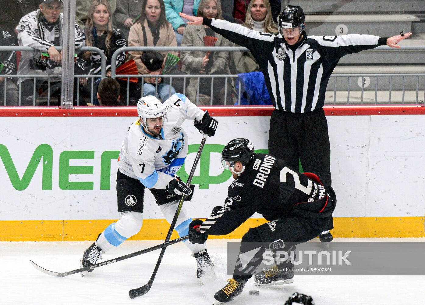 Russia Ice Hockey Continental League Traktor - Dinamo