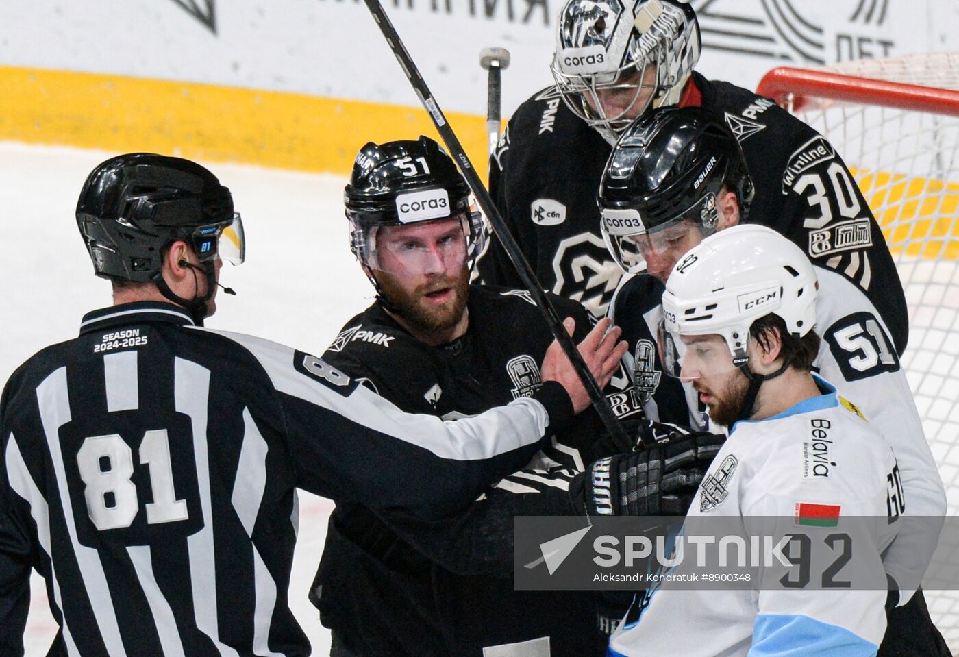 Russia Ice Hockey Continental League Traktor - Dinamo
