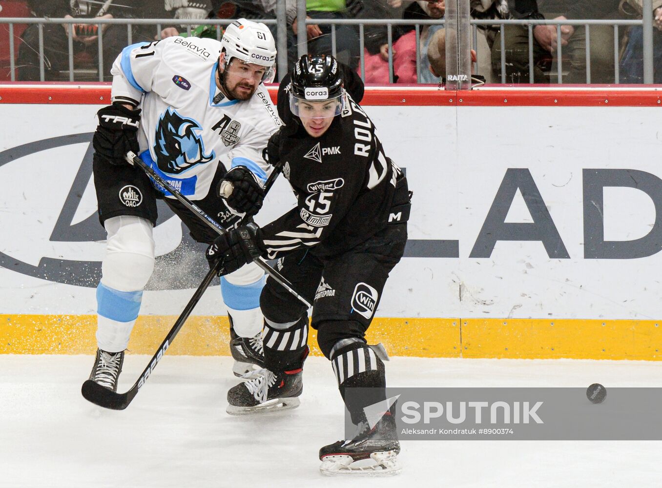 Russia Ice Hockey Continental League Traktor - Dinamo