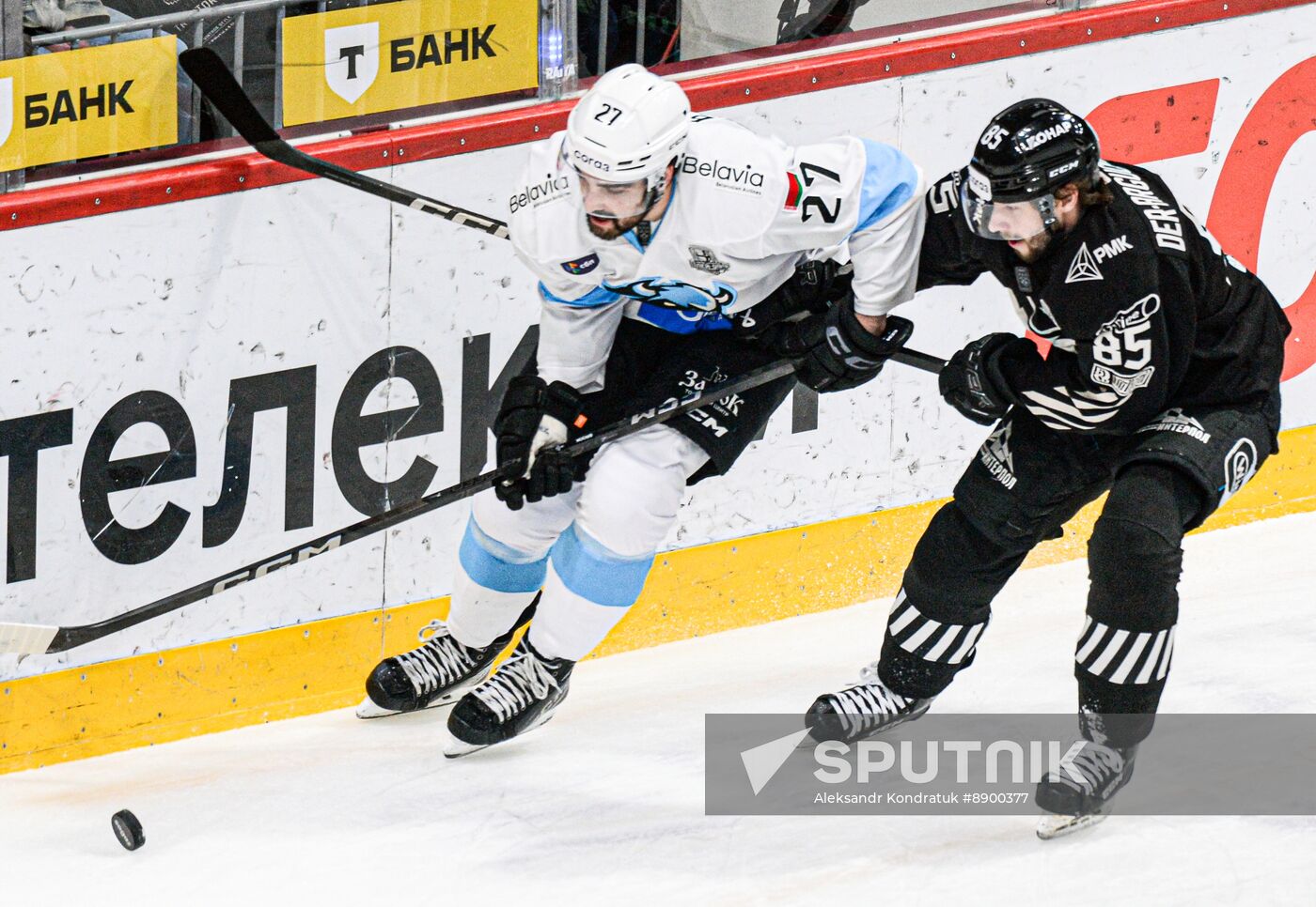 Russia Ice Hockey Continental League Traktor - Dinamo