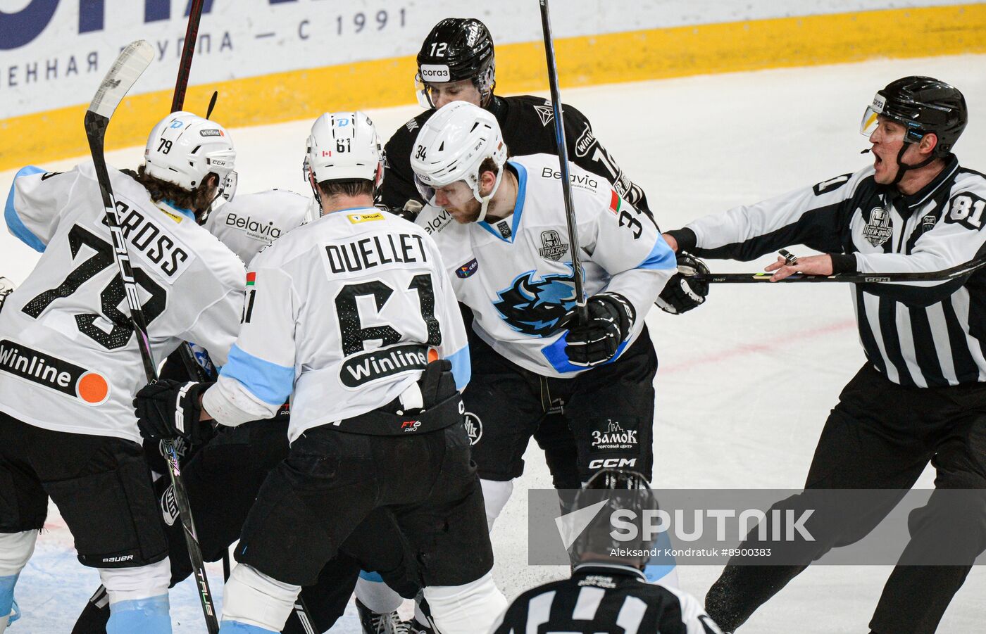 Russia Ice Hockey Continental League Traktor - Dinamo