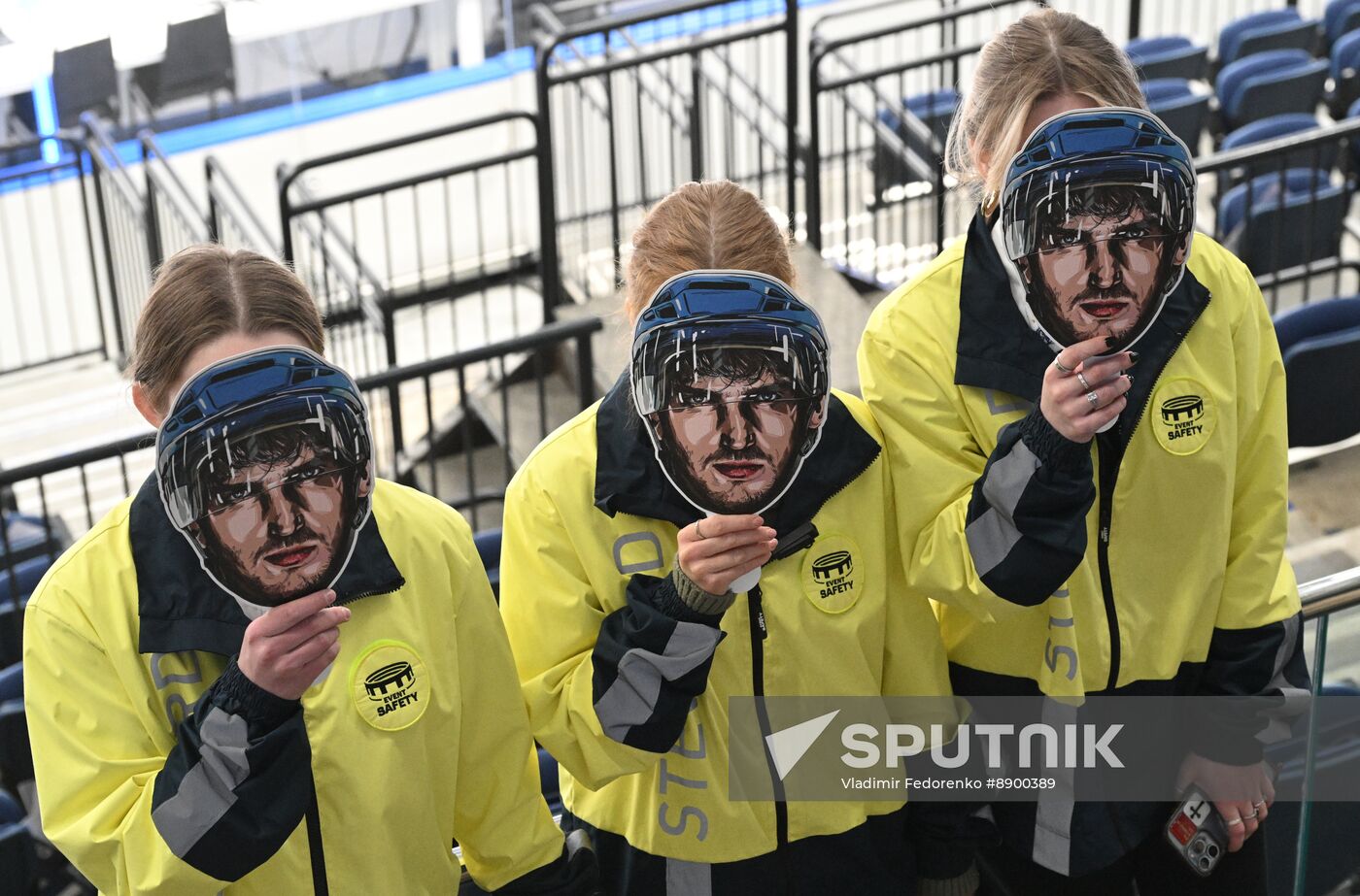 Russia Ice Hockey Continental League Dynamo - Ak Bars