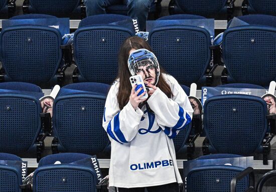 Russia Ice Hockey Continental League Dynamo - Ak Bars