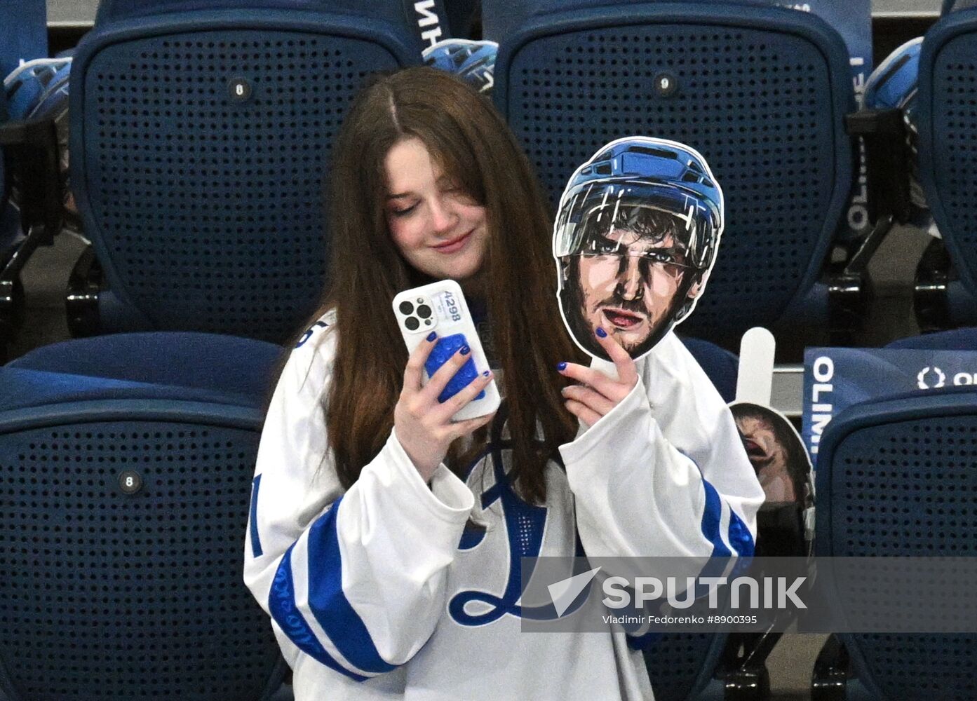 Russia Ice Hockey Continental League Dynamo - Ak Bars