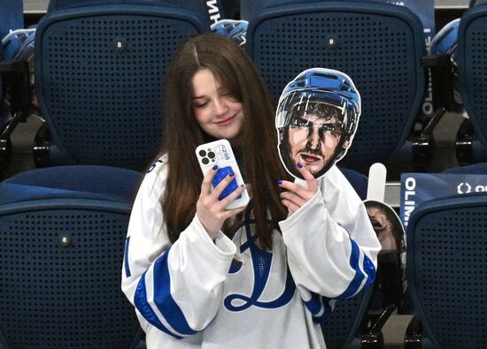 Russia Ice Hockey Continental League Dynamo - Ak Bars