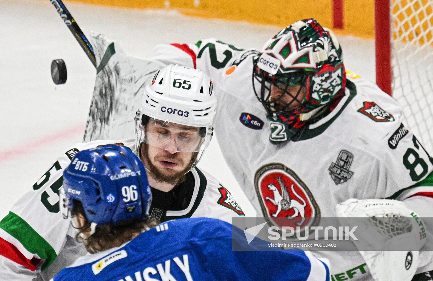 Russia Ice Hockey Continental League Dynamo - Ak Bars