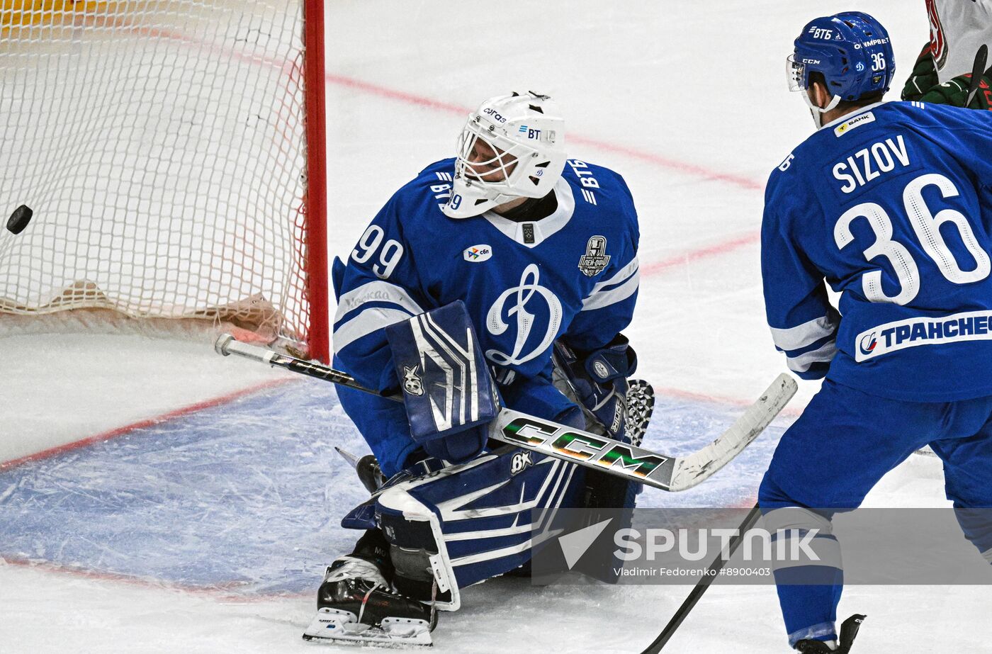 Russia Ice Hockey Continental League Dynamo - Ak Bars