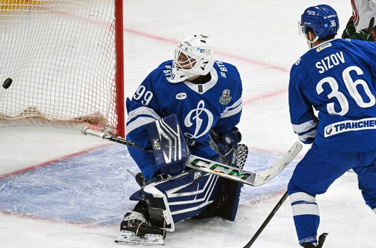 Russia Ice Hockey Continental League Dynamo - Ak Bars