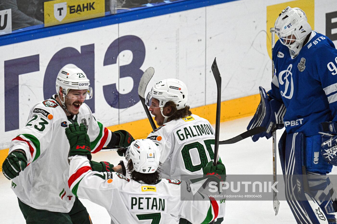 Russia Ice Hockey Continental League Dynamo - Ak Bars