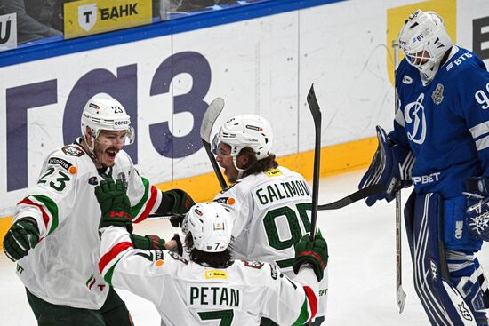 Russia Ice Hockey Continental League Dynamo - Ak Bars