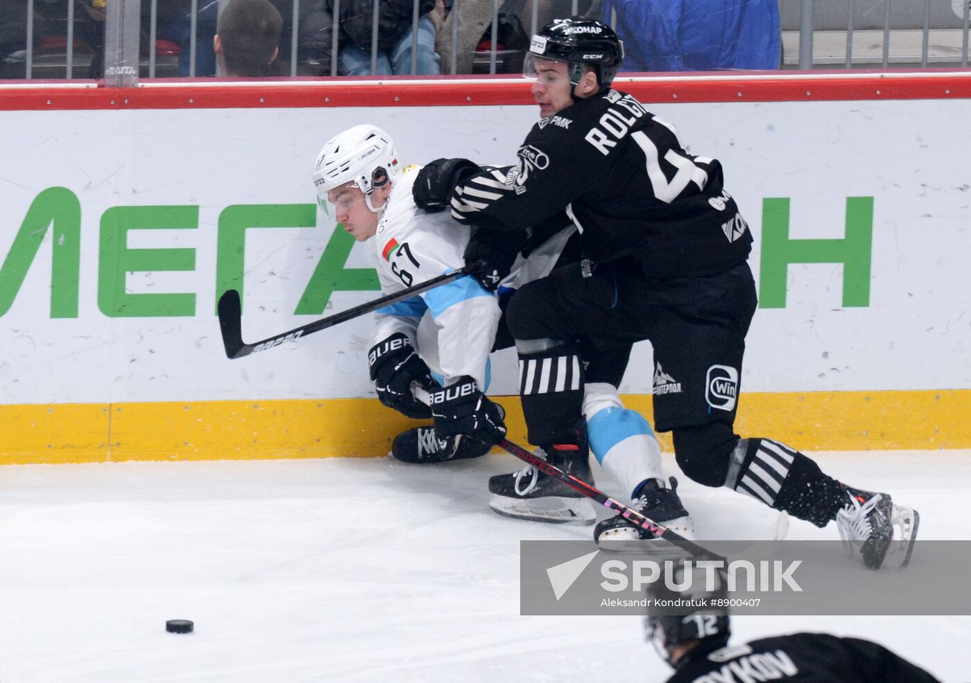 Russia Ice Hockey Continental League Traktor - Dinamo