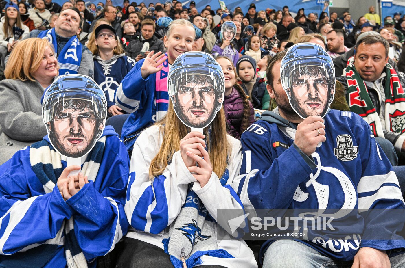 Russia Ice Hockey Continental League Dynamo - Ak Bars