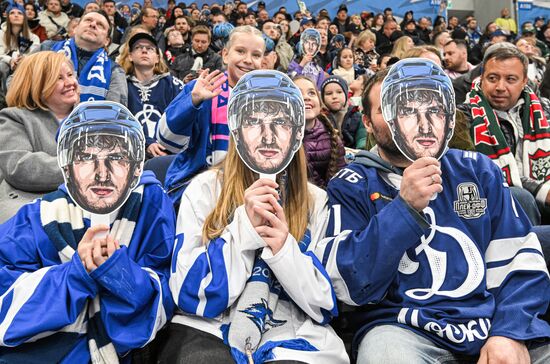 Russia Ice Hockey Continental League Dynamo - Ak Bars