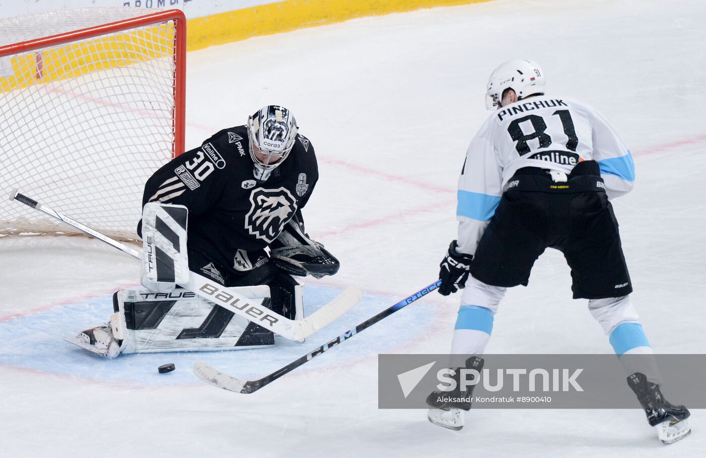 Russia Ice Hockey Continental League Traktor - Dinamo