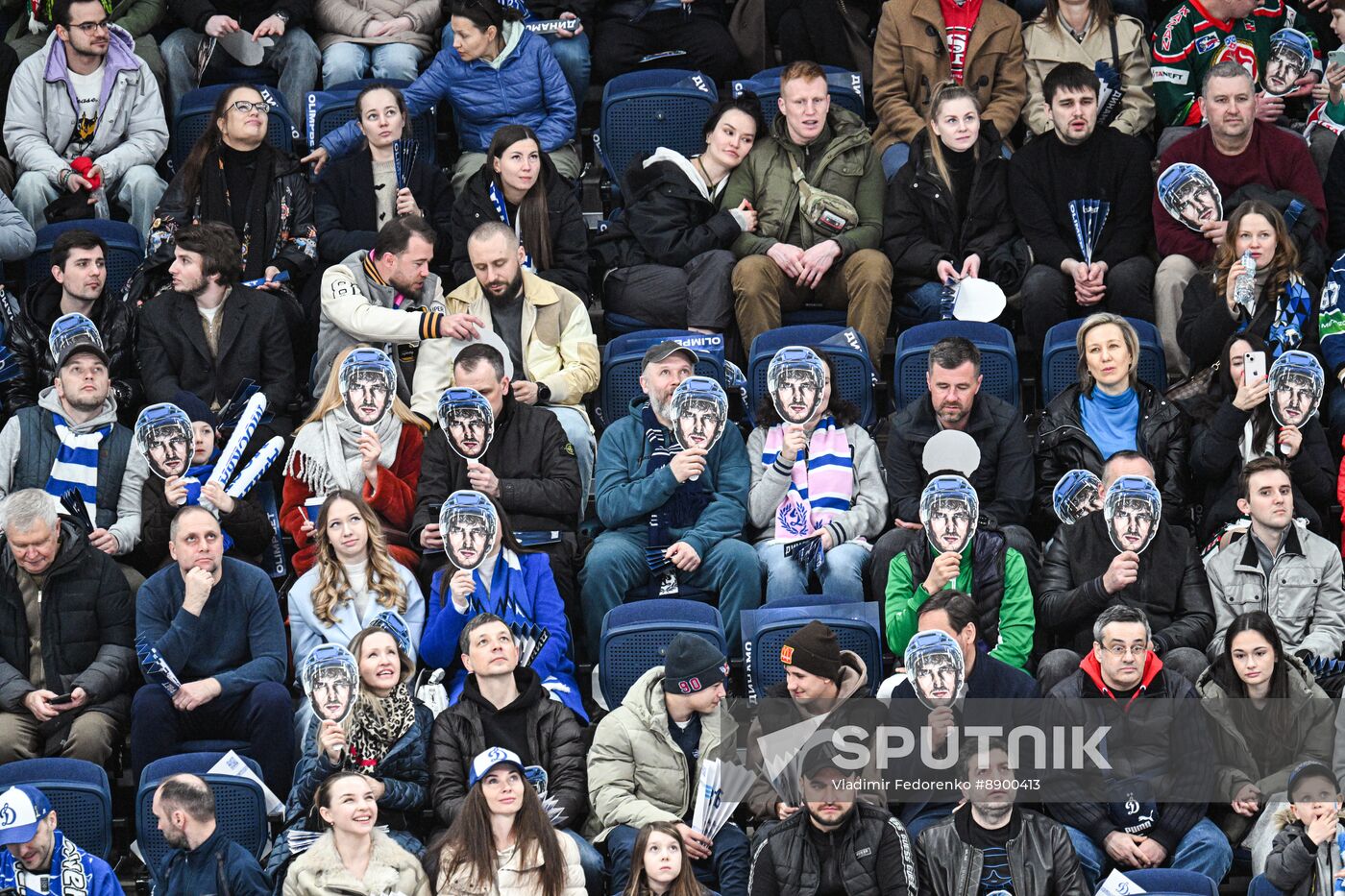 Russia Ice Hockey Continental League Dynamo - Ak Bars