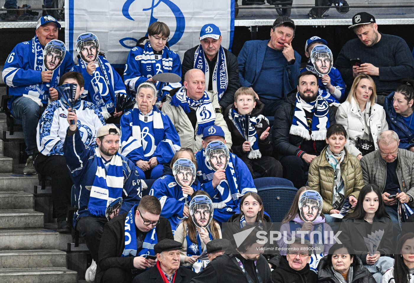 Russia Ice Hockey Continental League Dynamo - Ak Bars