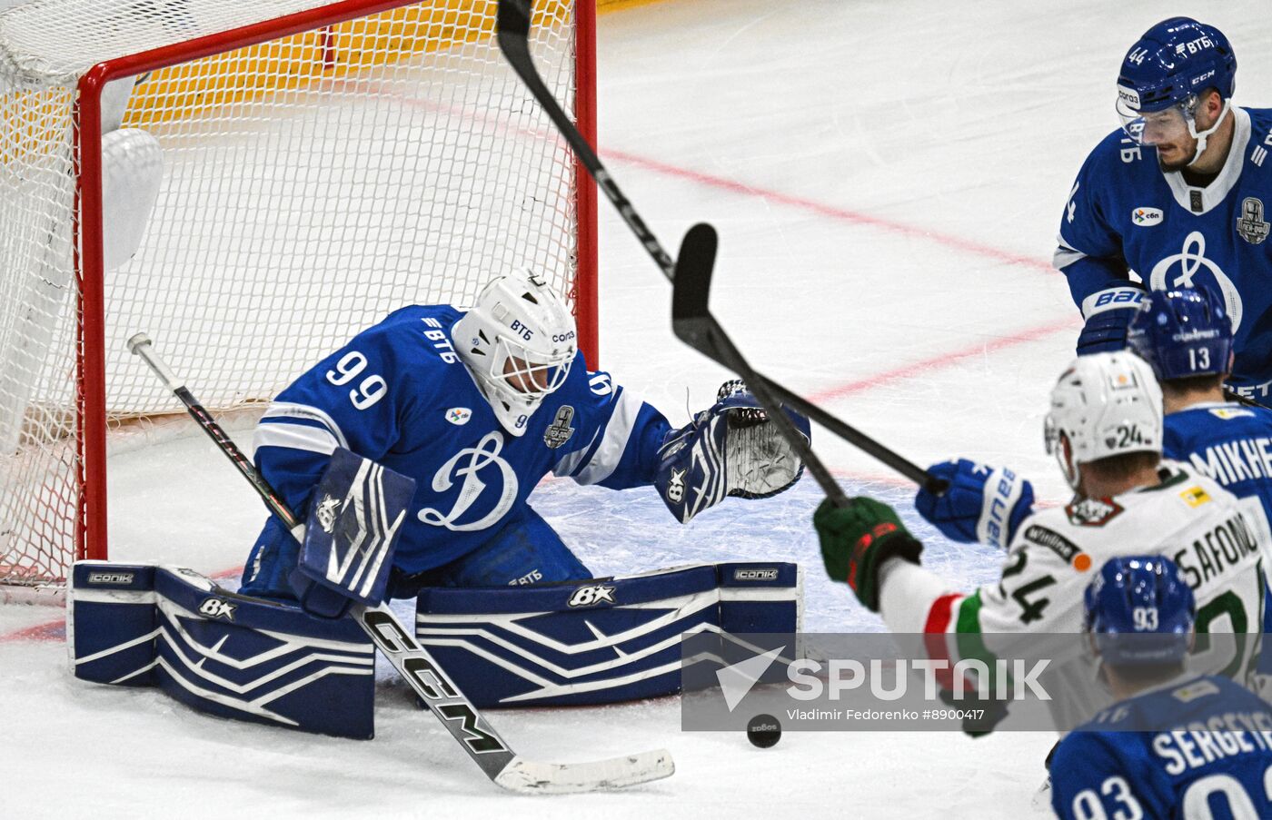 Russia Ice Hockey Continental League Dynamo - Ak Bars