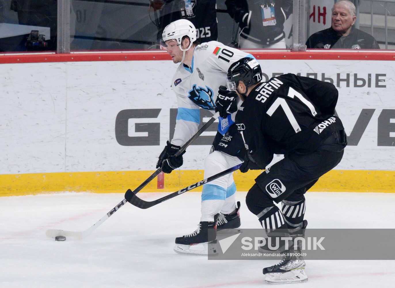 Russia Ice Hockey Continental League Traktor - Dinamo