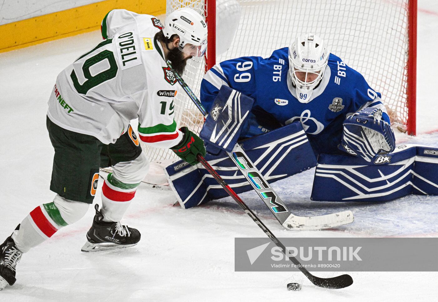 Russia Ice Hockey Continental League Dynamo - Ak Bars