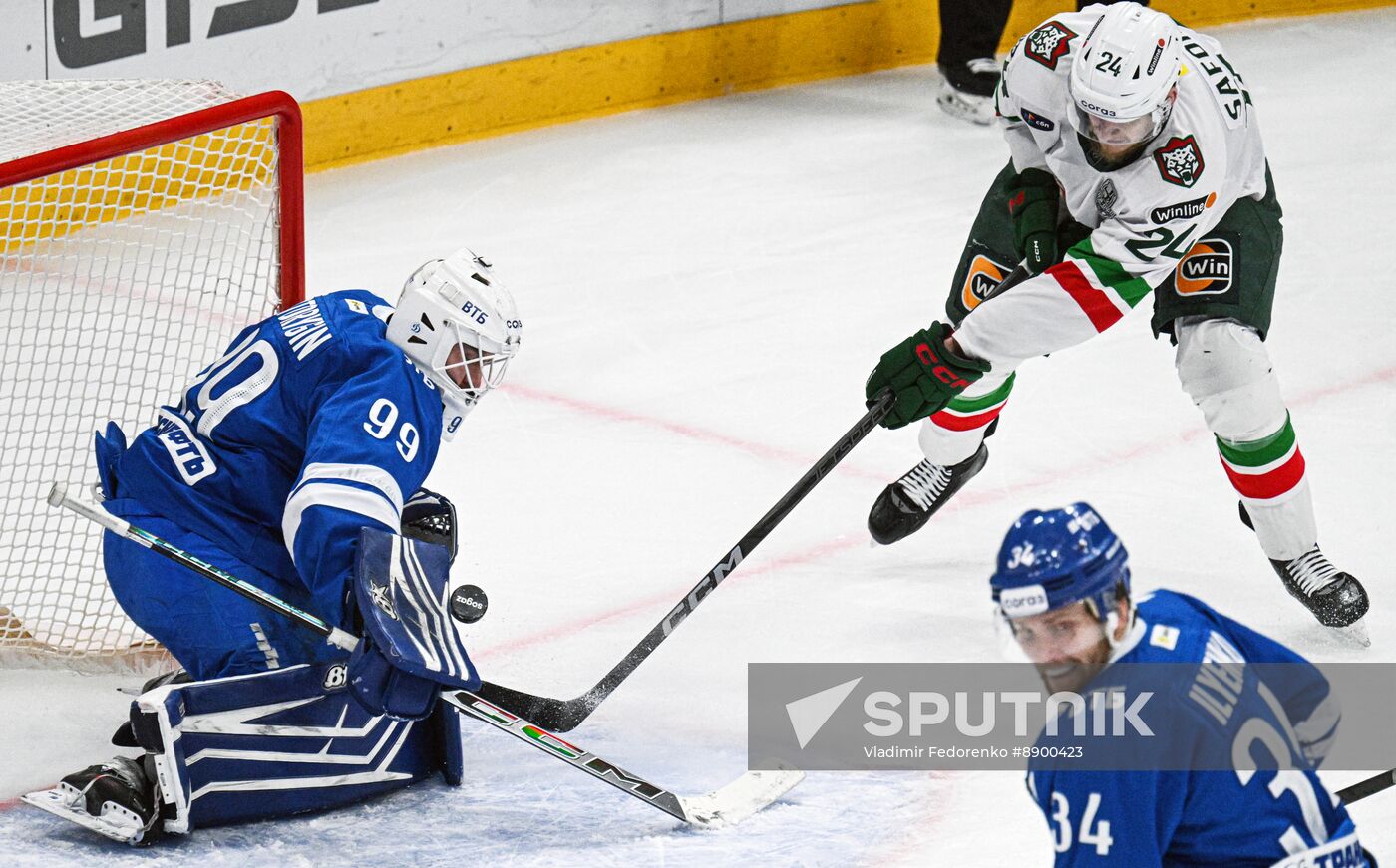 Russia Ice Hockey Continental League Dynamo - Ak Bars