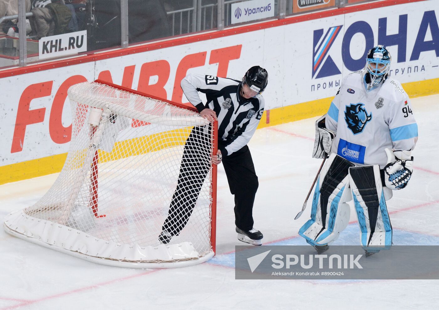 Russia Ice Hockey Continental League Traktor - Dinamo