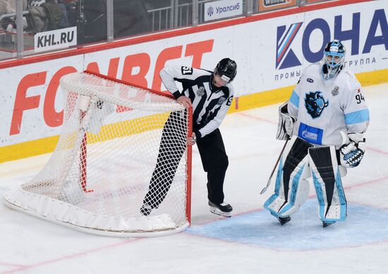 Russia Ice Hockey Continental League Traktor - Dinamo