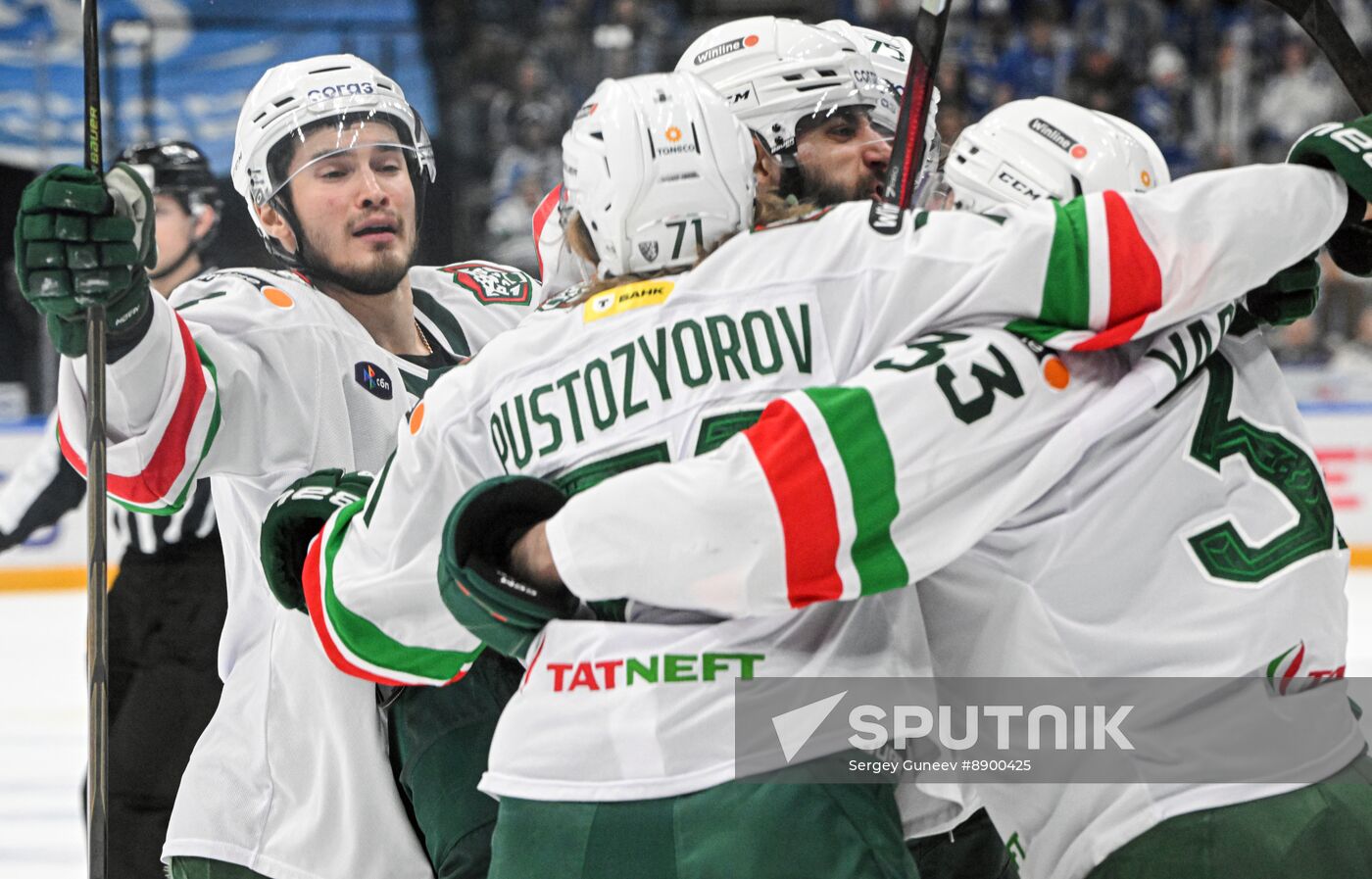 Russia Ice Hockey Continental League Dynamo - Ak Bars