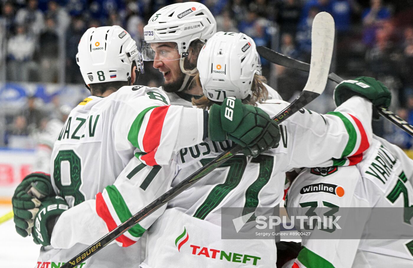 Russia Ice Hockey Continental League Dynamo - Ak Bars