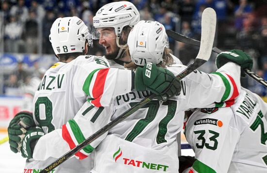 Russia Ice Hockey Continental League Dynamo - Ak Bars