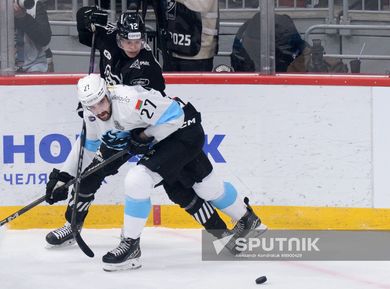 Russia Ice Hockey Continental League Traktor - Dinamo