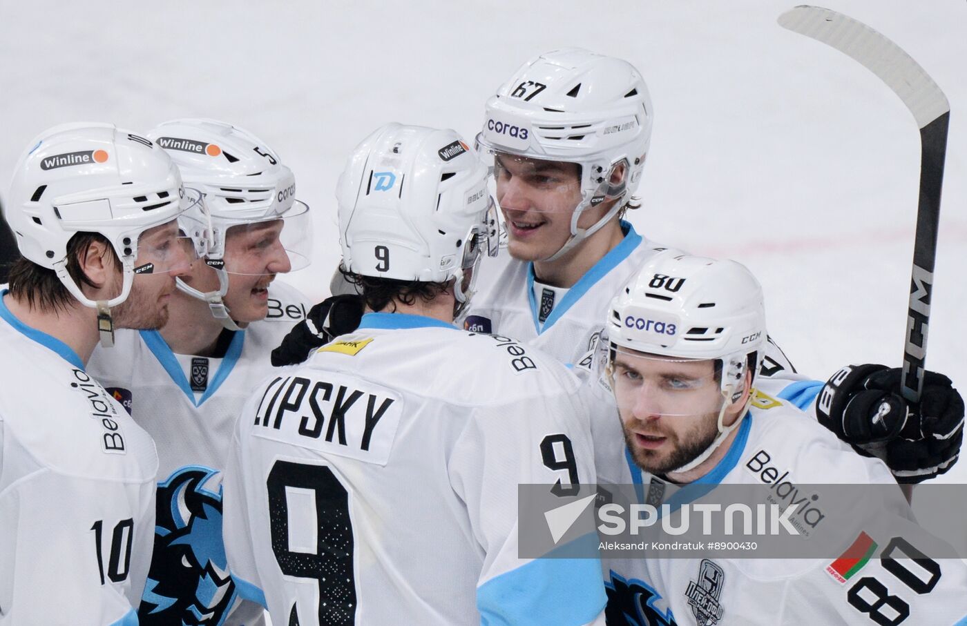 Russia Ice Hockey Continental League Traktor - Dinamo