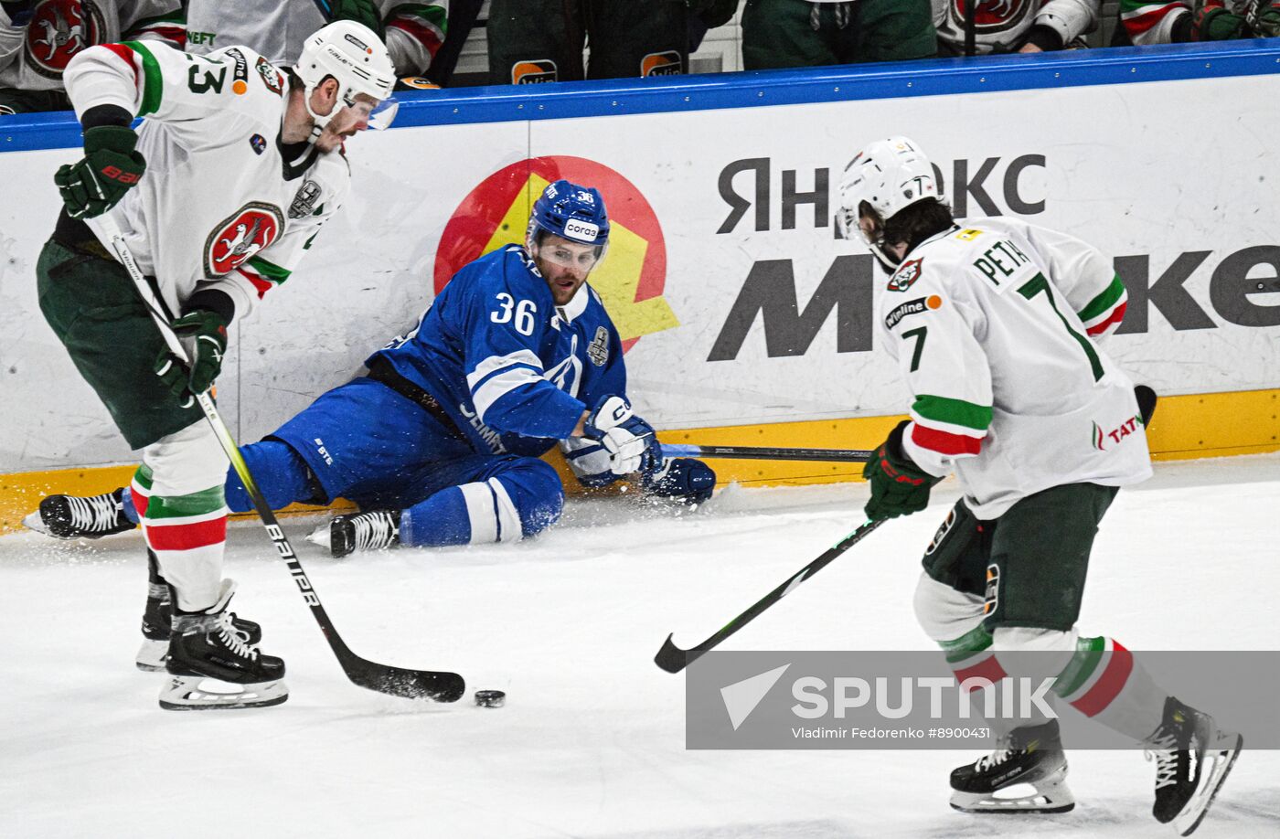 Russia Ice Hockey Continental League Dynamo - Ak Bars