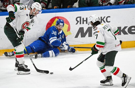 Russia Ice Hockey Continental League Dynamo - Ak Bars