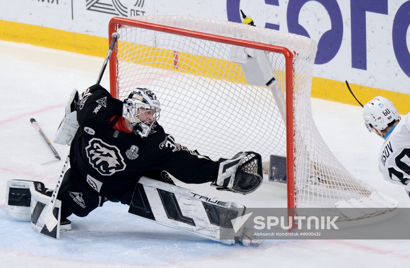 Russia Ice Hockey Continental League Traktor - Dinamo
