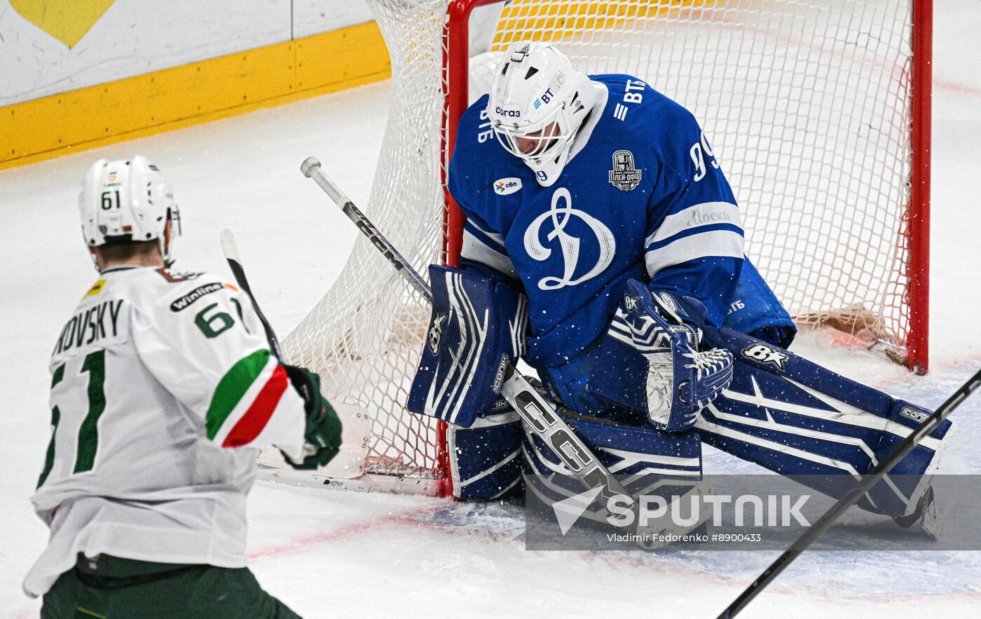 Russia Ice Hockey Continental League Dynamo - Ak Bars
