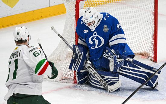 Russia Ice Hockey Continental League Dynamo - Ak Bars