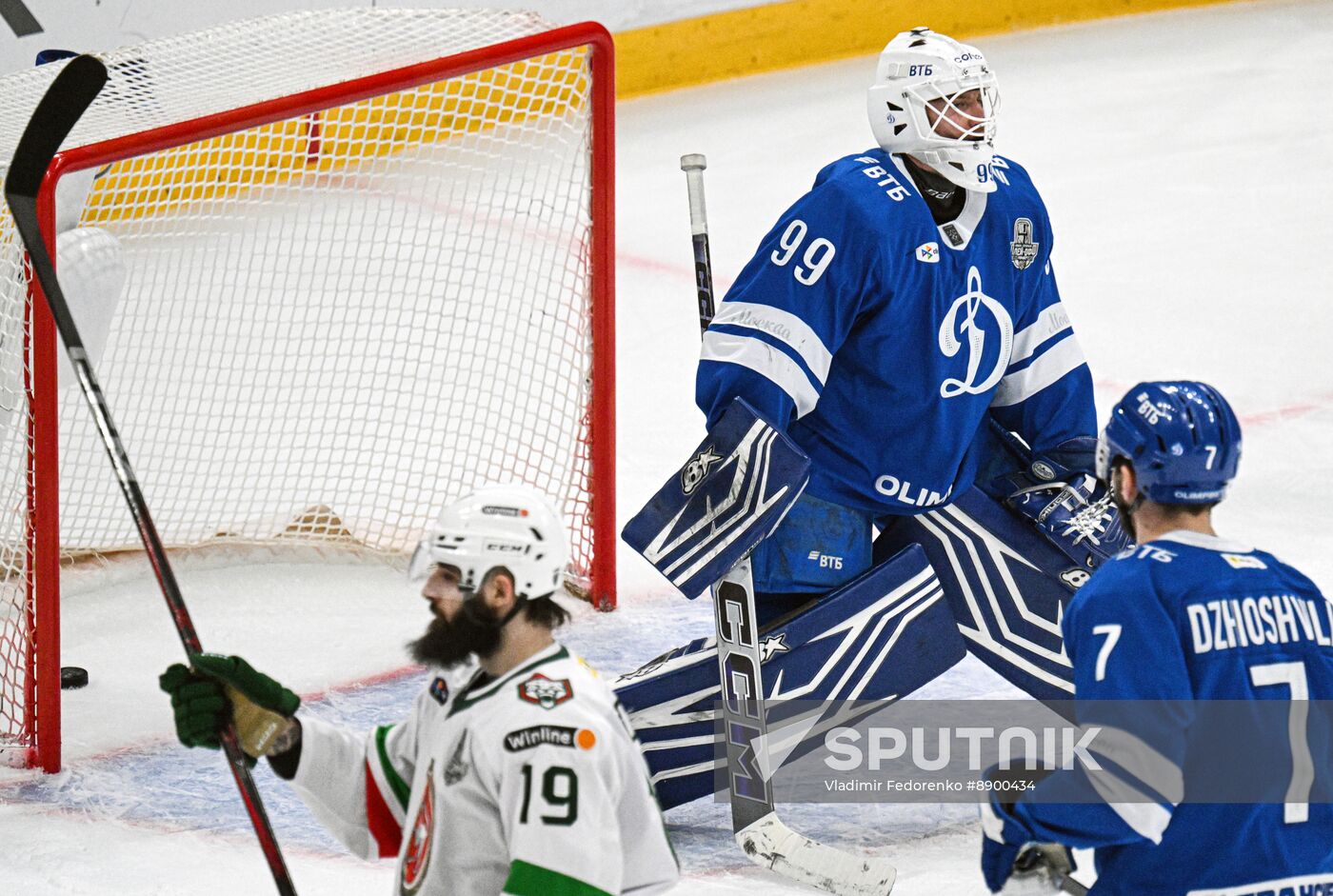 Russia Ice Hockey Continental League Dynamo - Ak Bars