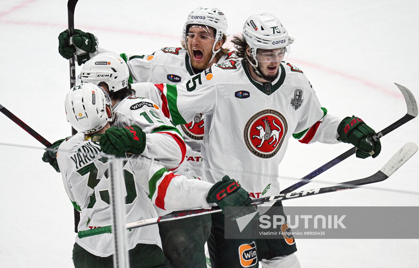 Russia Ice Hockey Continental League Dynamo - Ak Bars