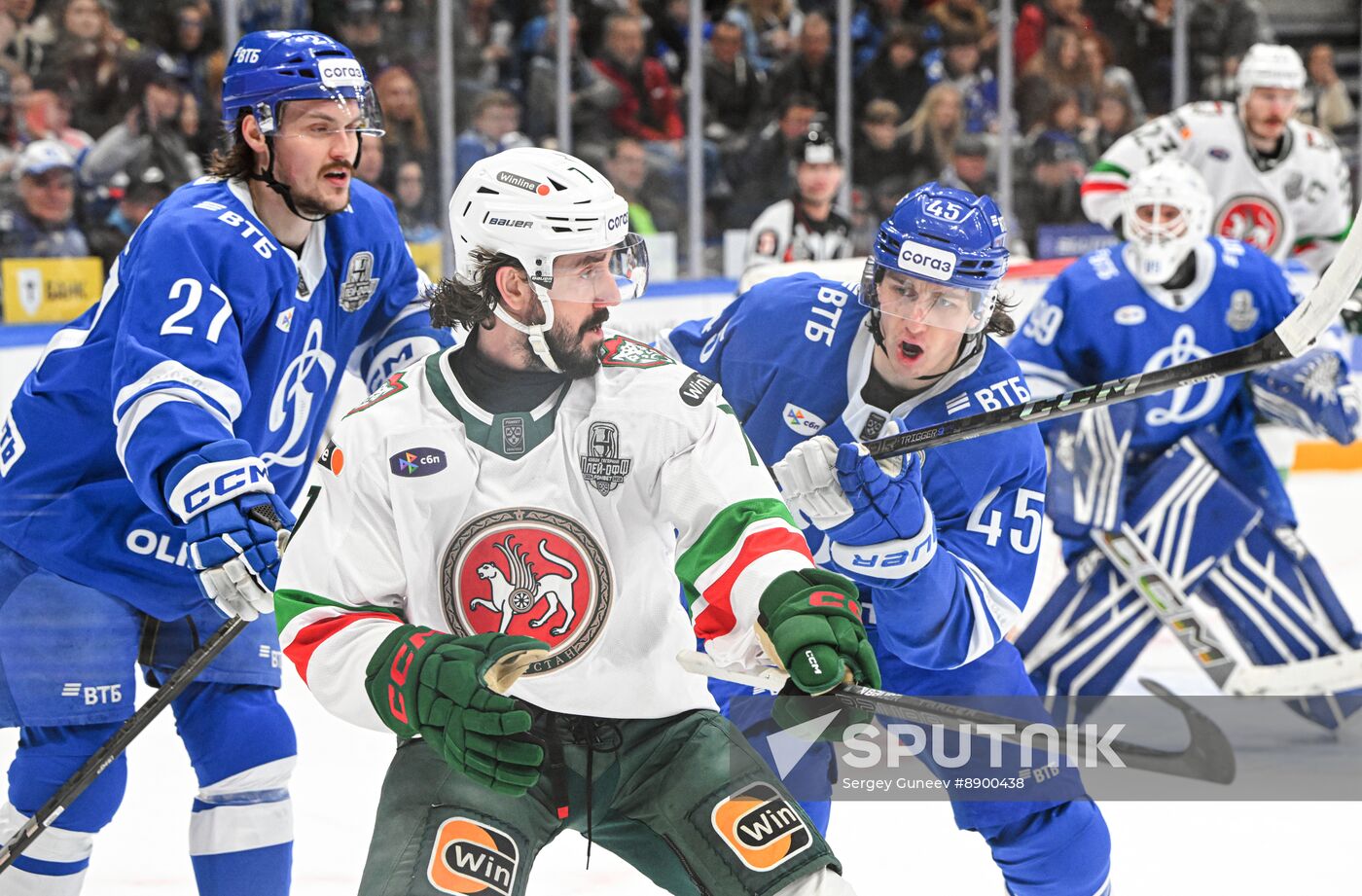 Russia Ice Hockey Continental League Dynamo - Ak Bars