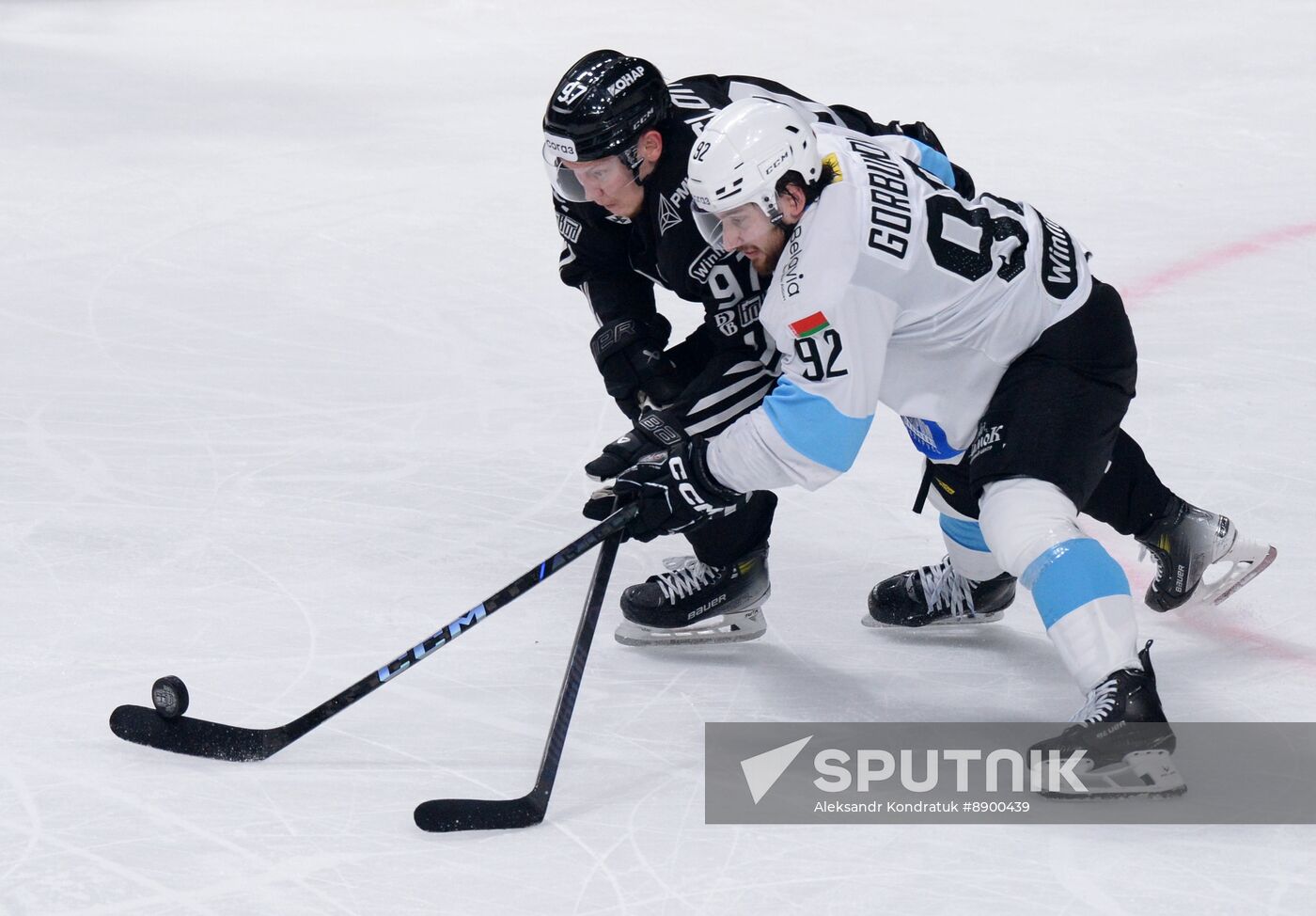 Russia Ice Hockey Continental League Traktor - Dinamo