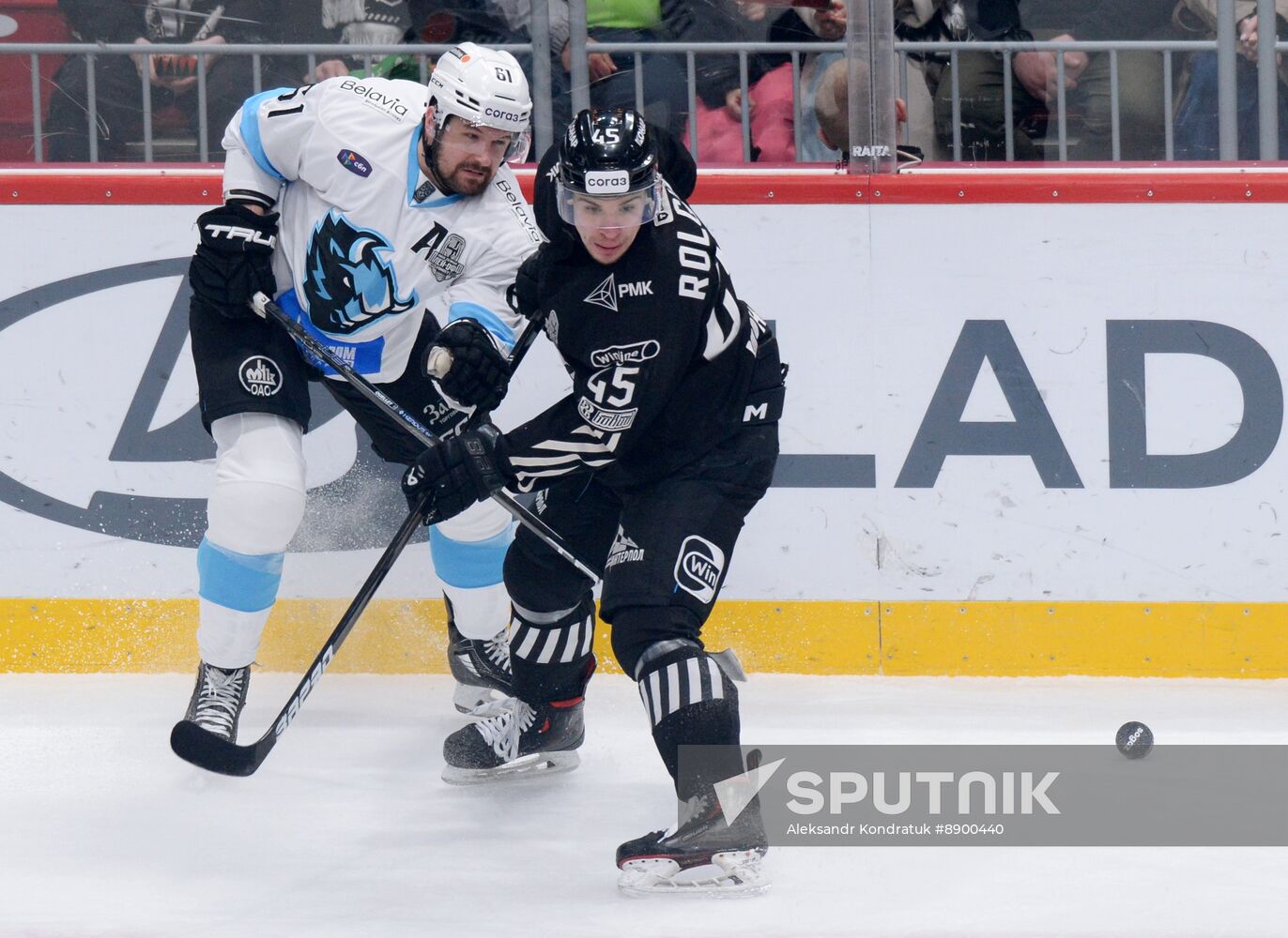 Russia Ice Hockey Continental League Traktor - Dinamo