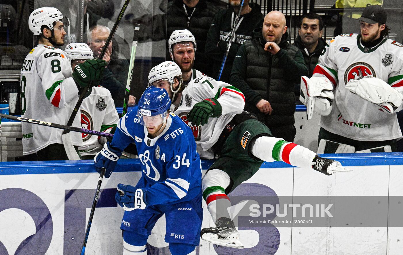 Russia Ice Hockey Continental League Dynamo - Ak Bars