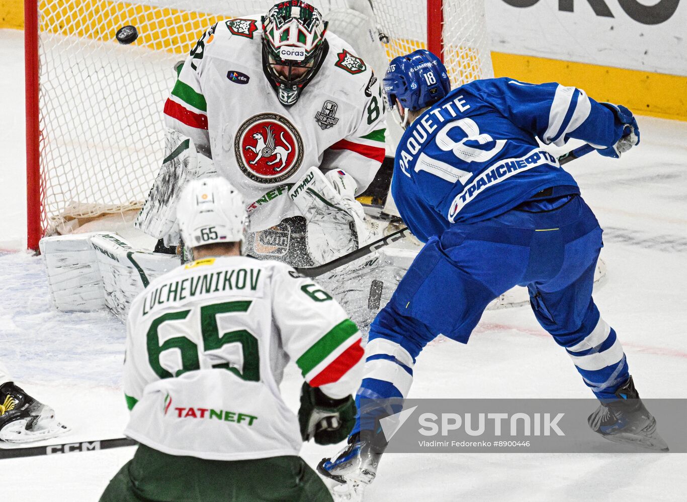 Russia Ice Hockey Continental League Dynamo - Ak Bars