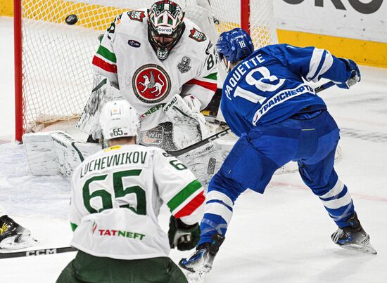 Russia Ice Hockey Continental League Dynamo - Ak Bars