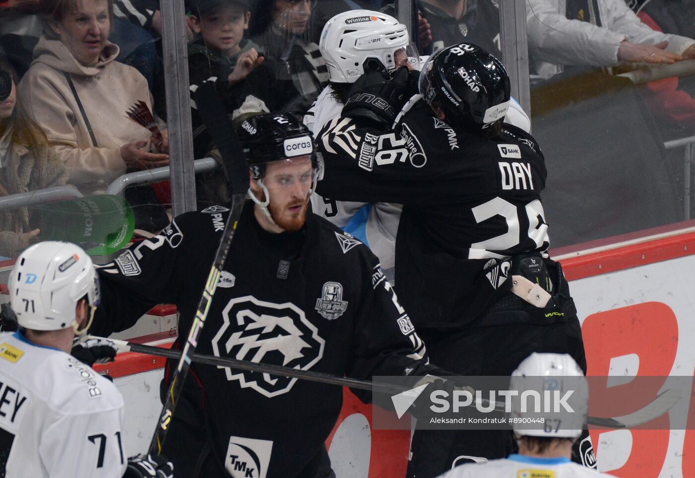 Russia Ice Hockey Continental League Traktor - Dinamo