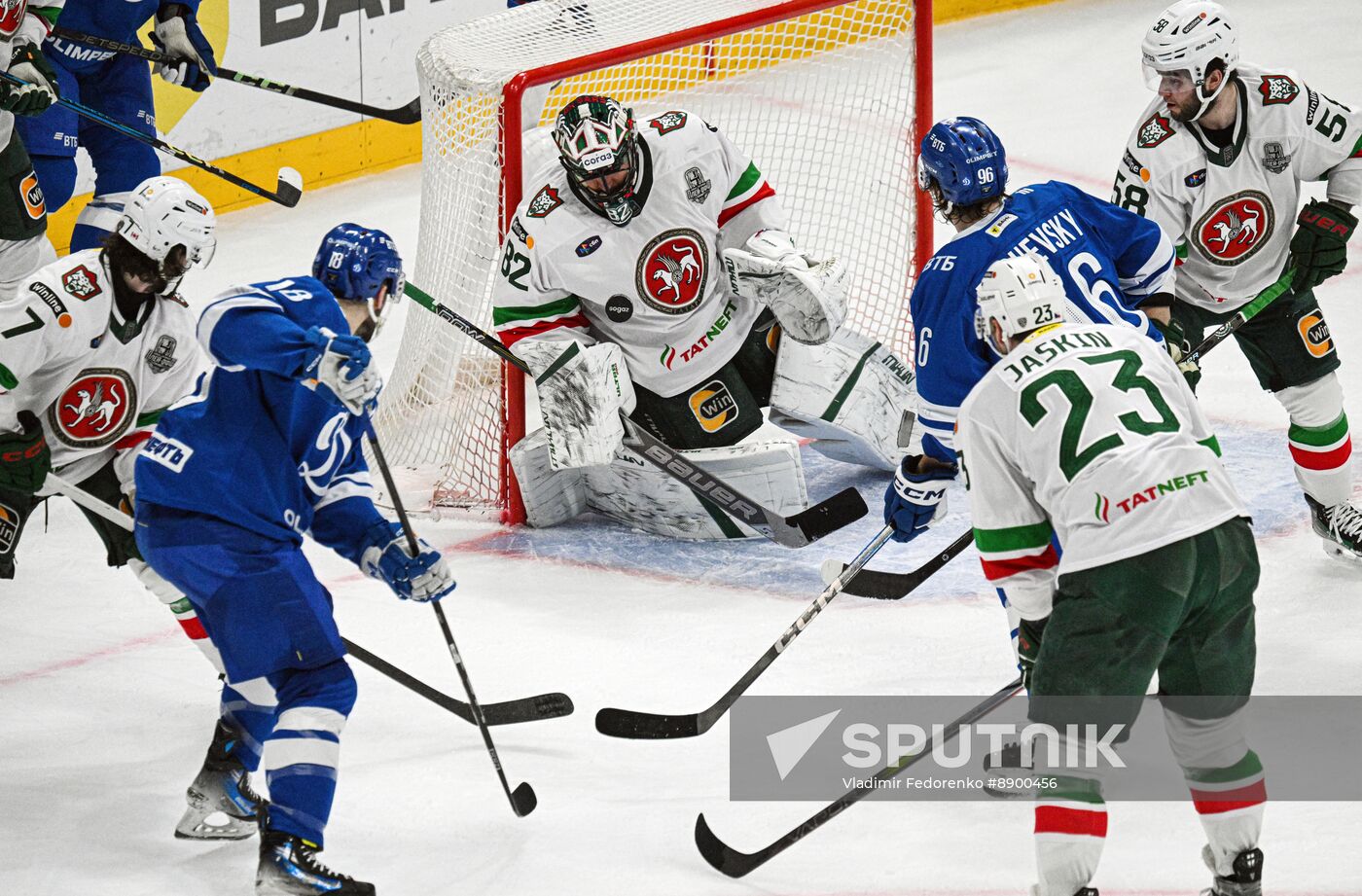 Russia Ice Hockey Continental League Dynamo - Ak Bars