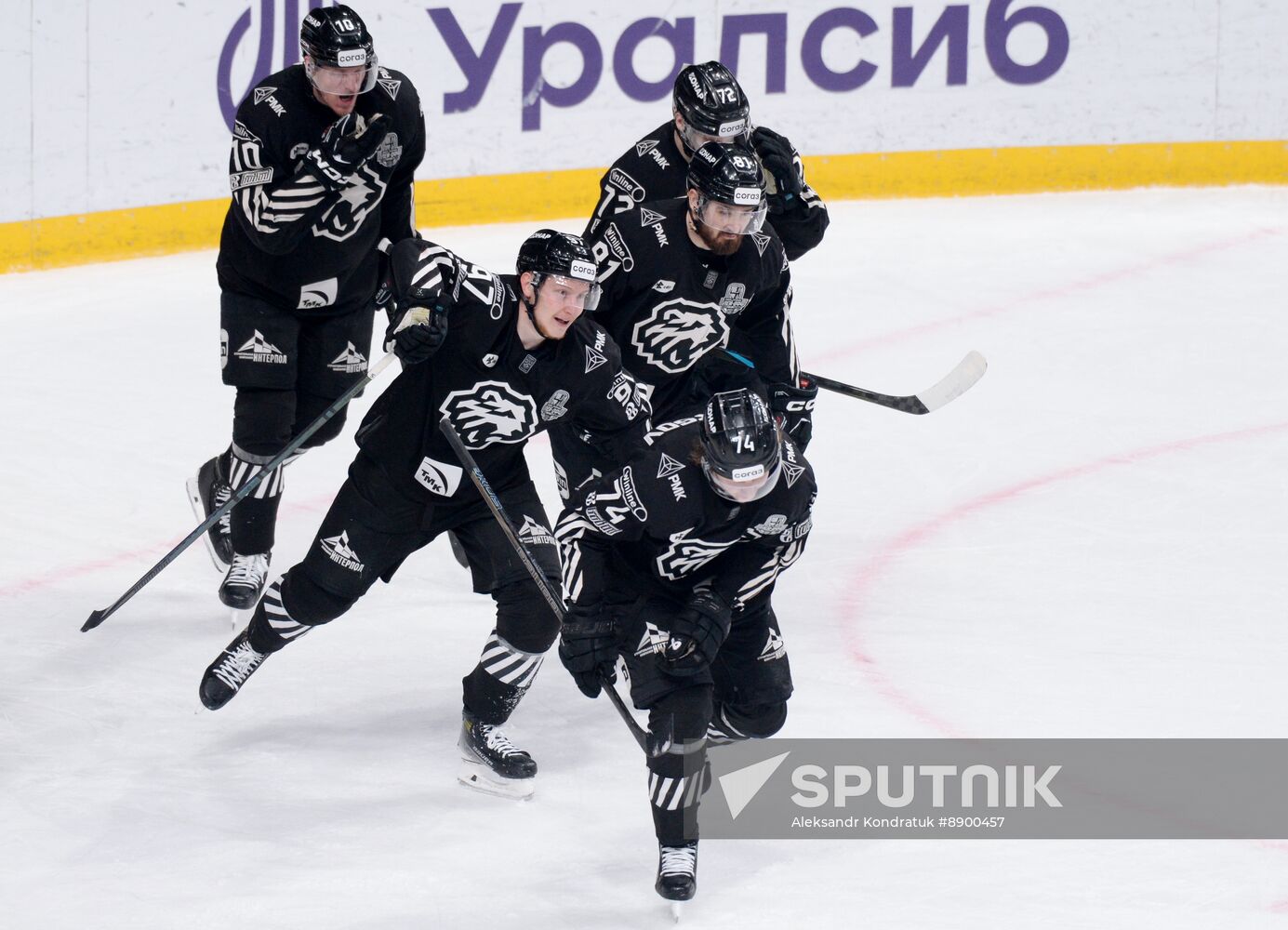 Russia Ice Hockey Continental League Traktor - Dinamo