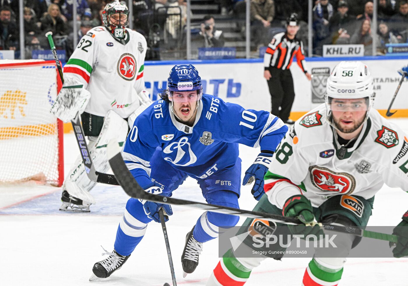 Russia Ice Hockey Continental League Dynamo - Ak Bars