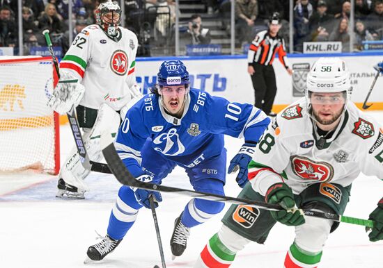 Russia Ice Hockey Continental League Dynamo - Ak Bars