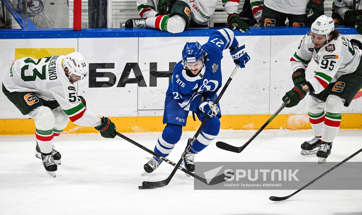 Russia Ice Hockey Continental League Dynamo - Ak Bars